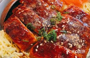 Mr. Eel's Rice