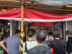 -正宗杂粮煎饼香软鸡蛋饼