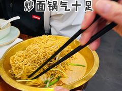 -盈田盈粥庄(黄兴公园店)