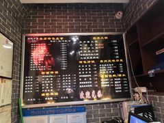 -遵义虾子卢四羊肉粉(大沽路店)