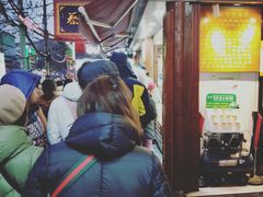 -矮子馅饼(大成路店)