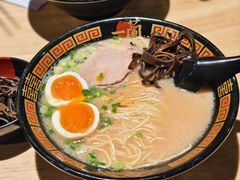 -一蘭拉面(尖沙咀店)