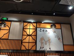 -老廣糖水铺(乐汇城店)