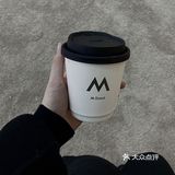 冬天到了,咖啡也要穿羽绒服哦