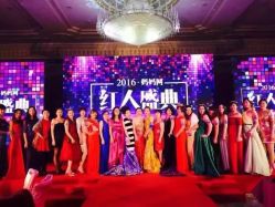 点击看大图 -天津丽思卡尔顿酒店·宴会厅