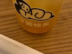 -下酒(华熙店)