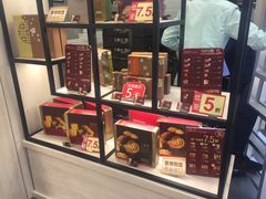 -美心西饼mx cakes(猎德优托邦店)