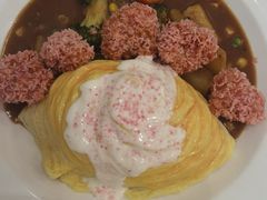 -池奈·咖喱蛋包饭(熙地港店)