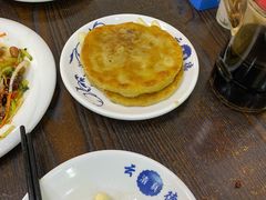 -清真嘎咕馅饼(奉天街店)
