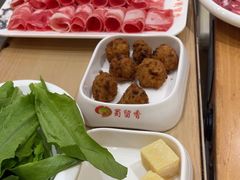 -蜀留香火锅(社会山店)