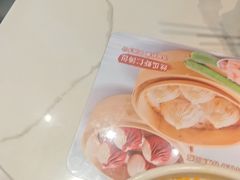 -苏晓玥·手作江南小吃(深圳北站店)
