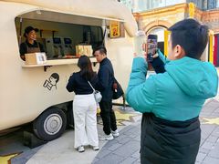 -丰盛里