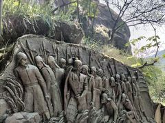 -铁山坪森林公园