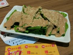 -精悦蓉(正大乐城店)