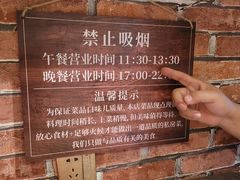-小胖私厨状元宴·东北私房菜馆