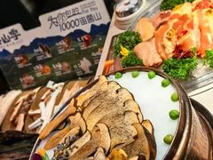 -芸山季·云南山珍菌火锅(人民广场来福士店)