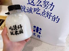 -米国现煲煲仔饭(塔子湖店)