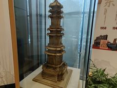 -土山湾博物馆
