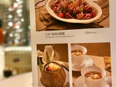 -正佳广场万豪酒店-粤菜餐厅·点心·海鲜·聚餐