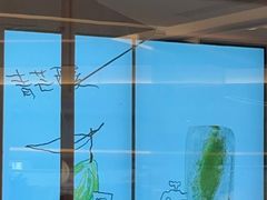 -喜茶(北京财富购物中心店)