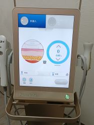 -深圳米兰柏羽医疗美容医院