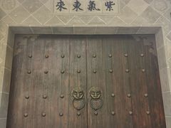 景点-上海佘山国家森林公园西佘山园