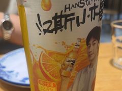 -天盛海鲜烧烤大排档·本地小海鲜·牟平腿穗子(幸福店)