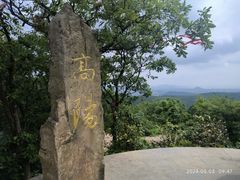-南北湖风景区