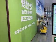 -万达广场(北京槐房店)