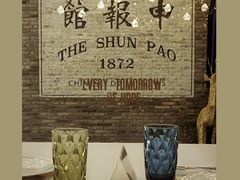 -THE PRESS(申报馆店)