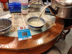 姜汁撞奶-双喜老铺(人民广场店)