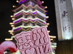 -合江楼