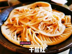 自煮千层肚-月满大江火锅(总府路店)