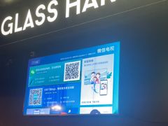 -SHARK鲨鱼餐吧(购物公园店)