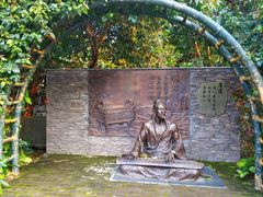 -铁路文化公园