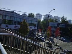 -中国银行(北京十里堡支行)