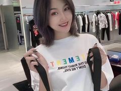 -远大购物中心(南岗店)