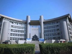 -首都图书馆
