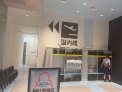 -超级奈尔宝SUPER NEOBIO(杭州星光店)