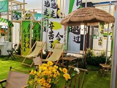 -天虹购物中心(石路店)