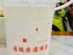 -沁芳园(沙湾总店)