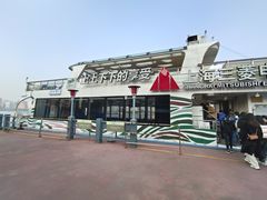 -黄浦江游览快线(金陵东路码头)
