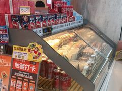 -争鲜回转寿司(西红门荟聚PLUS店)