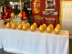 -北京鹏龙大道奔驰4S店(纪家庙店)