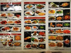 -寻味顺德·珍之宝酒楼(银钻店)