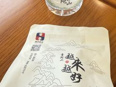 -朱家尖蜈蚣峙码头