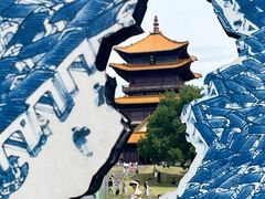 -景德镇陶阳里历史文化旅游区