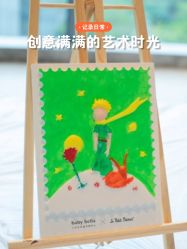 -baby bella小贝拉母婴护理中心(杭州凯宾斯基酒店)