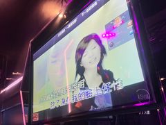 -魅KTV(北京望京万科时代中心店)