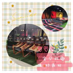 -latitude乐图空间(建宁路店)